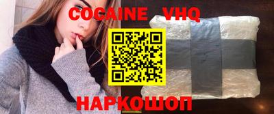 круглые Дмитров