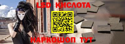 прущая мука Добрянка