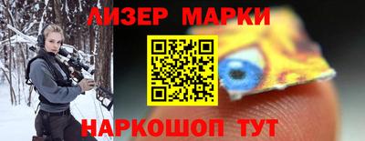 круглые Дмитров