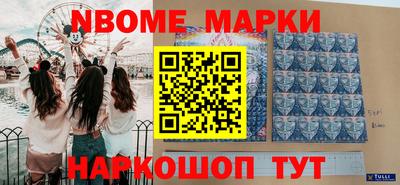 прущая мука Добрянка