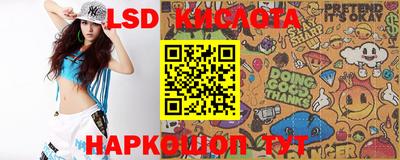 круглые Дмитров