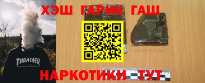 прущая мука Добрянка