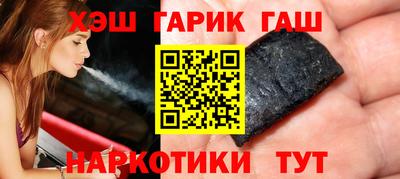 бутик Долгопрудный